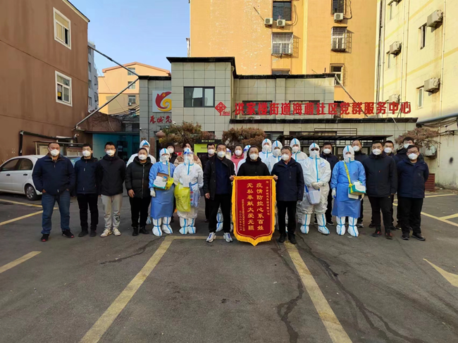NG娱乐-NG娱乐官方网站-相信品牌的力量