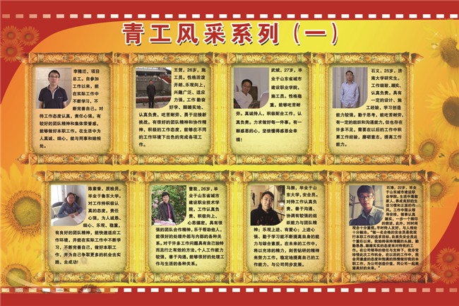 NG����-NG���ֹٷ���վ-����Ʒ�Ƶ�����