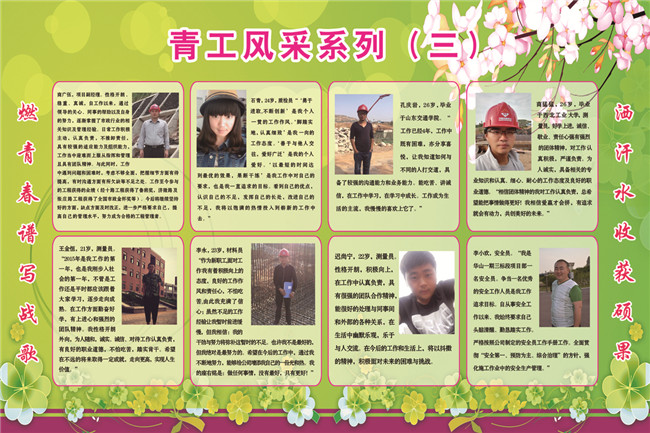 NG����-NG���ֹٷ���վ-����Ʒ�Ƶ�����