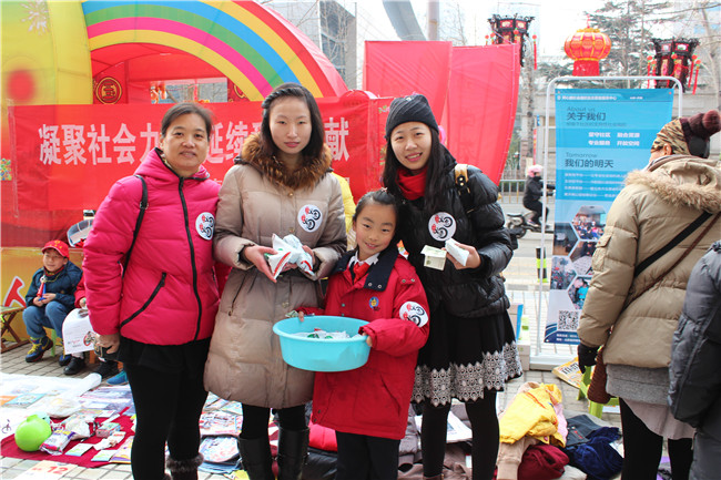 NG娱乐-NG娱乐官方网站-相信品牌的力量