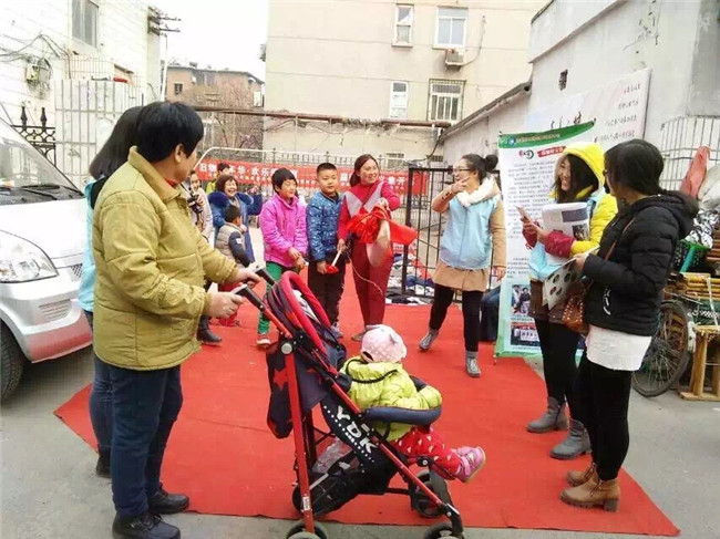 NG娱乐-NG娱乐官方网站-相信品牌的力量