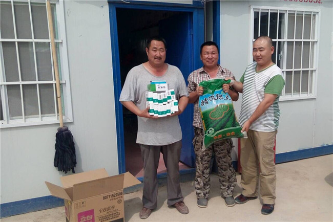 NG����-NG���ֹٷ���վ-����Ʒ�Ƶ�����