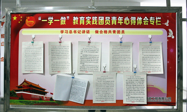 NG����-NG���ֹٷ���վ-����Ʒ�Ƶ�����