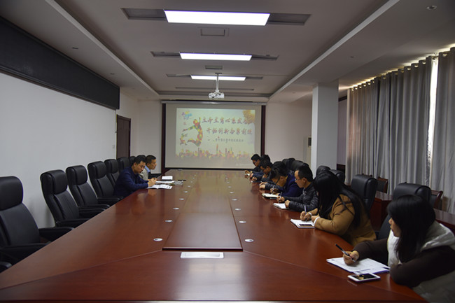 NG����-NG���ֹٷ���վ-����Ʒ�Ƶ�����