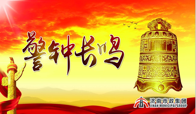 NG娱乐-NG娱乐官方网站-相信品牌的力量