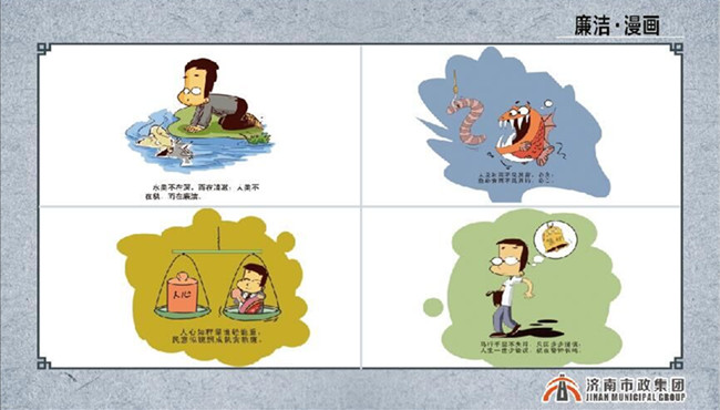 NG娱乐-NG娱乐官方网站-相信品牌的力量