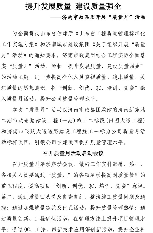 NG����-NG���ֹٷ���վ-����Ʒ�Ƶ�����