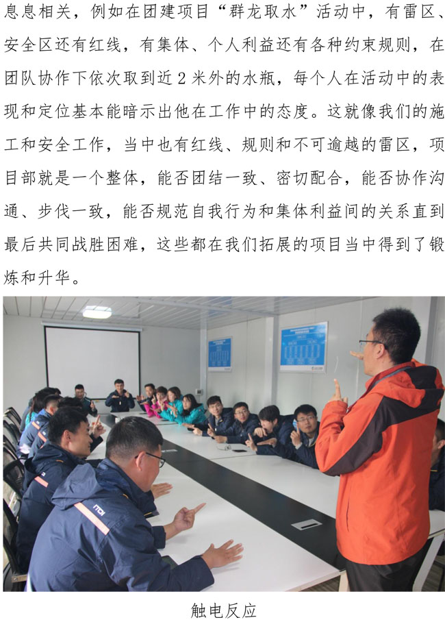 NG����-NG���ֹٷ���վ-����Ʒ�Ƶ�����