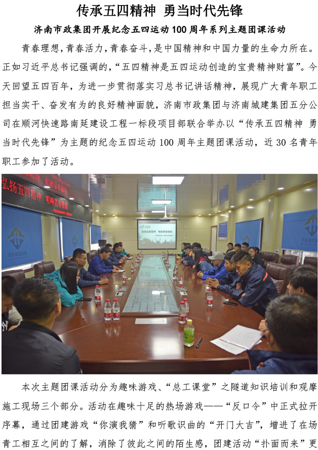 NG����-NG���ֹٷ���վ-����Ʒ�Ƶ�����