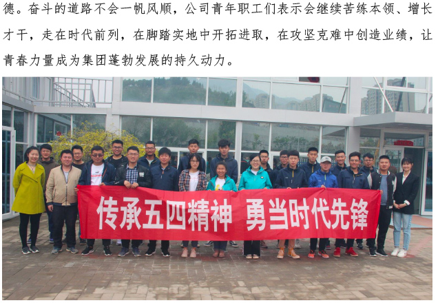 NG����-NG���ֹٷ���վ-����Ʒ�Ƶ�����