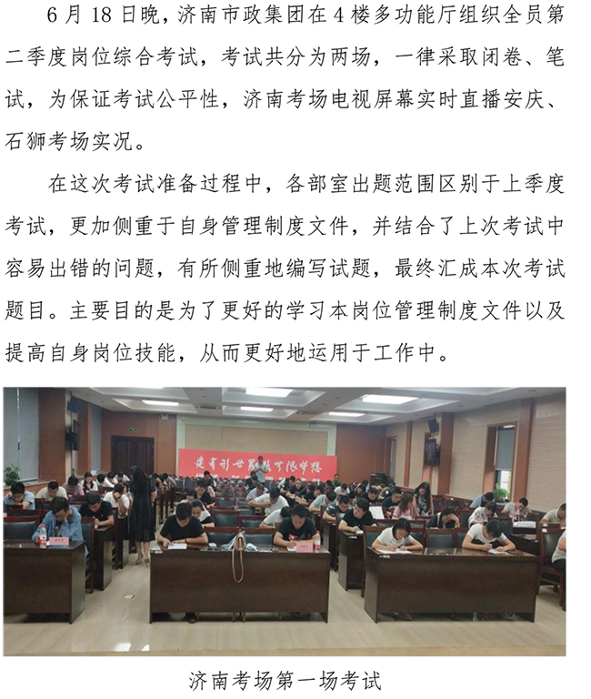 NG����-NG���ֹٷ���վ-����Ʒ�Ƶ�����