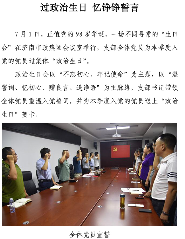 NG����-NG���ֹٷ���վ-����Ʒ�Ƶ�����