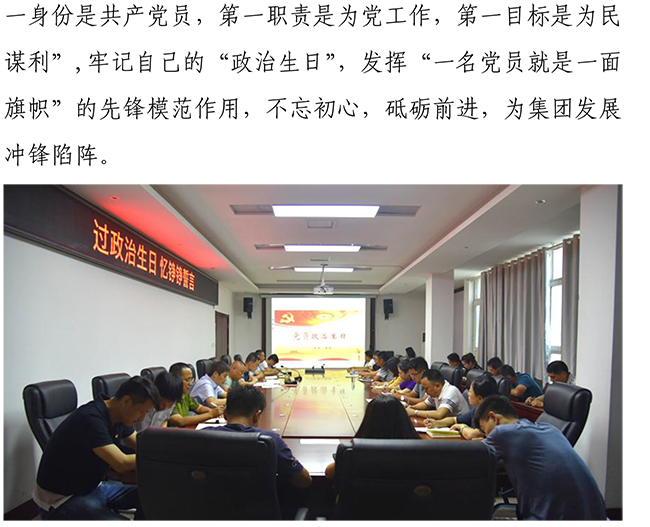 NG����-NG���ֹٷ���վ-����Ʒ�Ƶ�����