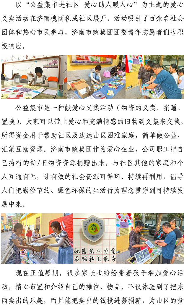 NG����-NG���ֹٷ���վ-����Ʒ�Ƶ�����