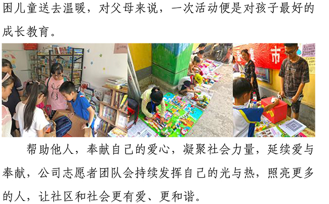 NG����-NG���ֹٷ���վ-����Ʒ�Ƶ�����