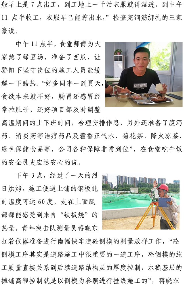 NG����-NG���ֹٷ���վ-����Ʒ�Ƶ�����