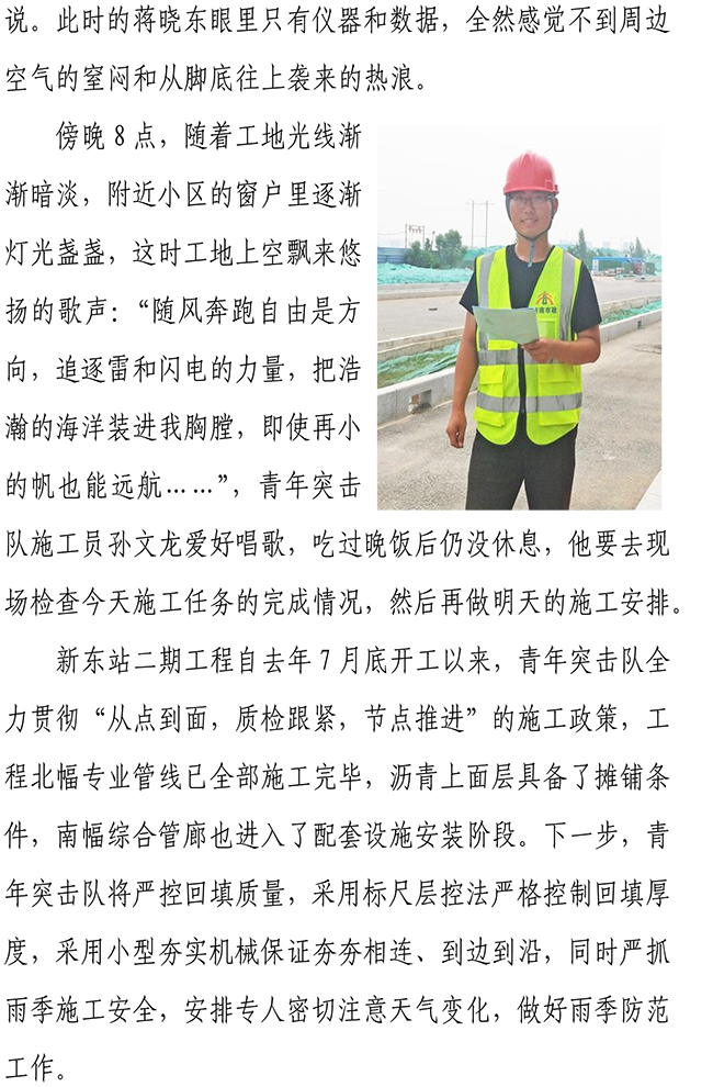 NG����-NG���ֹٷ���վ-����Ʒ�Ƶ�����