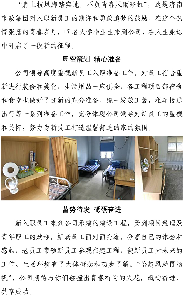 NG����-NG���ֹٷ���վ-����Ʒ�Ƶ�����