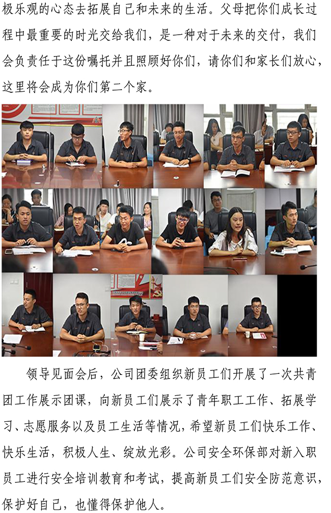 NG����-NG���ֹٷ���վ-����Ʒ�Ƶ�����