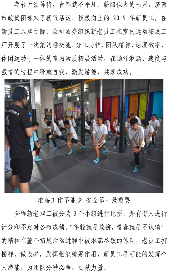 NG����-NG���ֹٷ���վ-����Ʒ�Ƶ�����