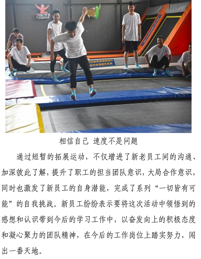 NG����-NG���ֹٷ���վ-����Ʒ�Ƶ�����