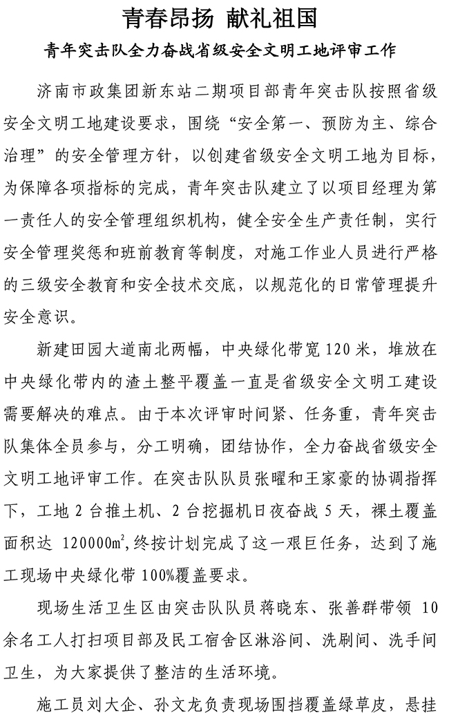 NG����-NG���ֹٷ���վ-����Ʒ�Ƶ�����