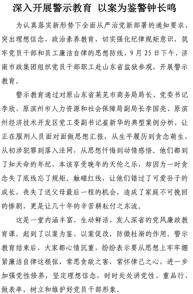 NG����-NG���ֹٷ���վ-����Ʒ�Ƶ�����