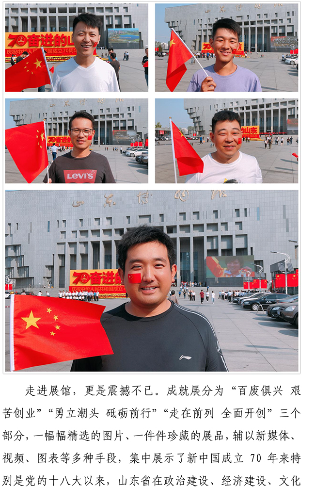 NG����-NG���ֹٷ���վ-����Ʒ�Ƶ�����