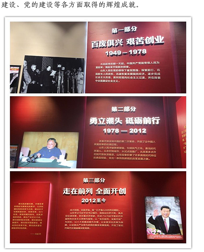 NG����-NG���ֹٷ���վ-����Ʒ�Ƶ�����