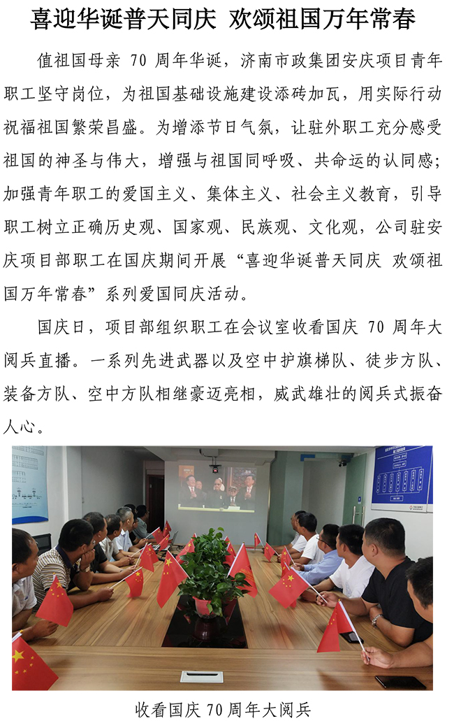 NG����-NG���ֹٷ���վ-����Ʒ�Ƶ�����