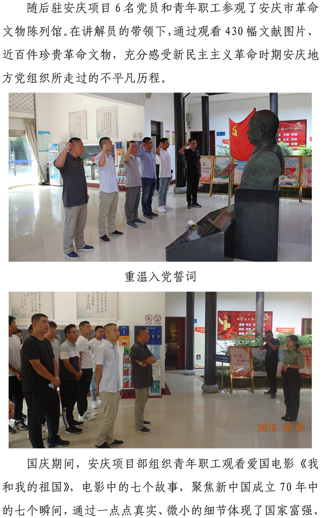 NG����-NG���ֹٷ���վ-����Ʒ�Ƶ�����