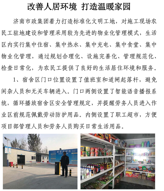 NG����-NG���ֹٷ���վ-����Ʒ�Ƶ�����