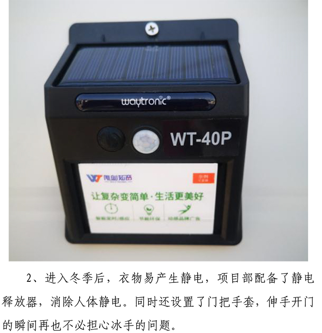 NG����-NG���ֹٷ���վ-����Ʒ�Ƶ�����