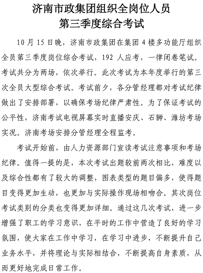 NG����-NG���ֹٷ���վ-����Ʒ�Ƶ�����