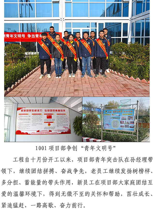 NG����-NG���ֹٷ���վ-����Ʒ�Ƶ�����