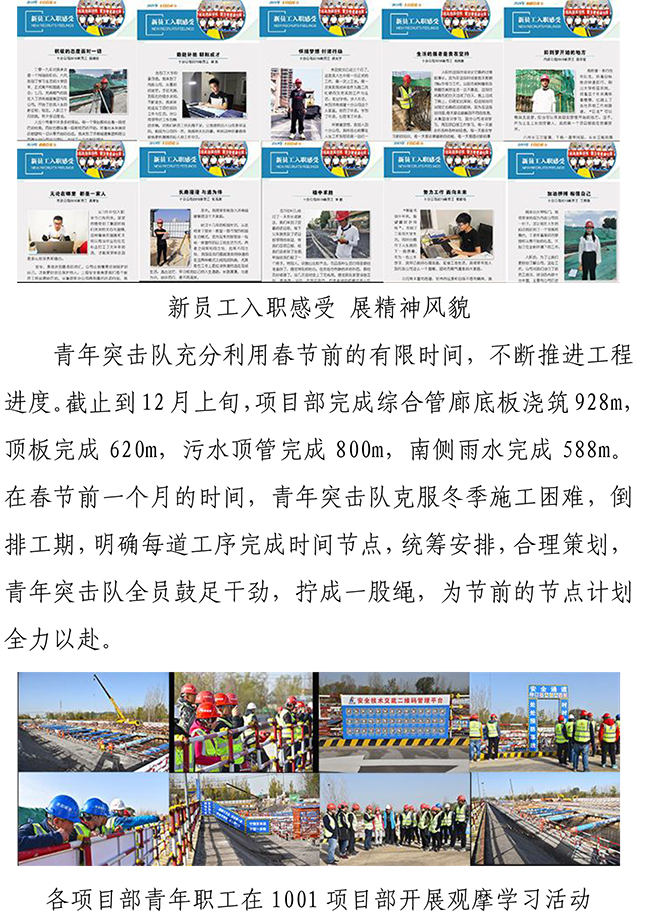 NG����-NG���ֹٷ���վ-����Ʒ�Ƶ�����