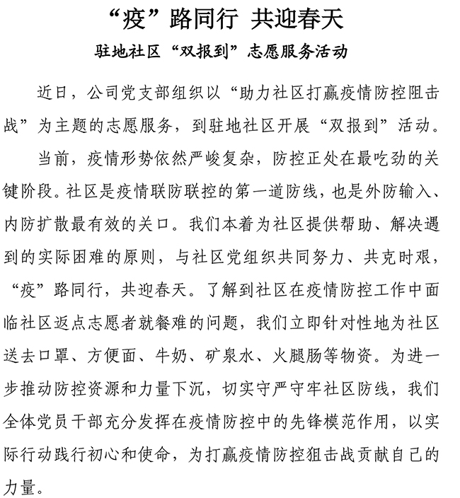 NG����-NG���ֹٷ���վ-����Ʒ�Ƶ�����