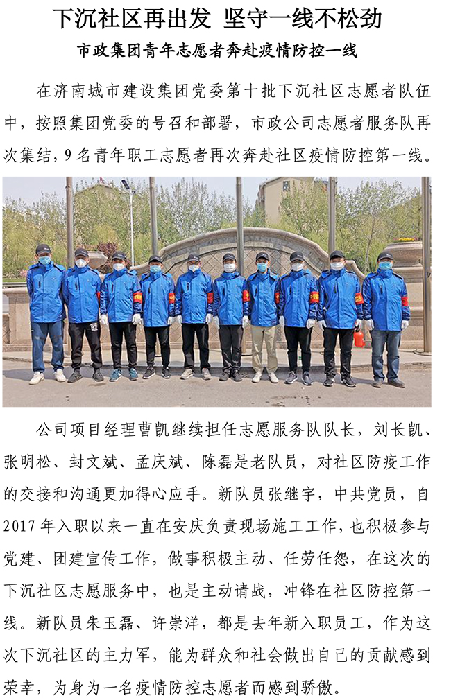 NG����-NG���ֹٷ���վ-����Ʒ�Ƶ�����