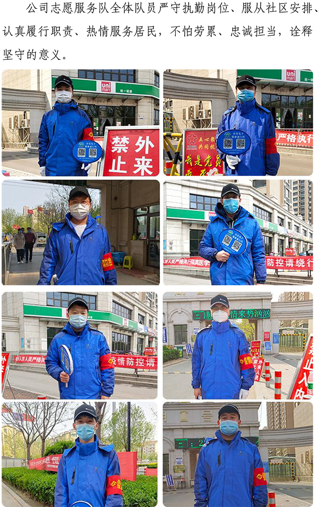 NG����-NG���ֹٷ���վ-����Ʒ�Ƶ�����