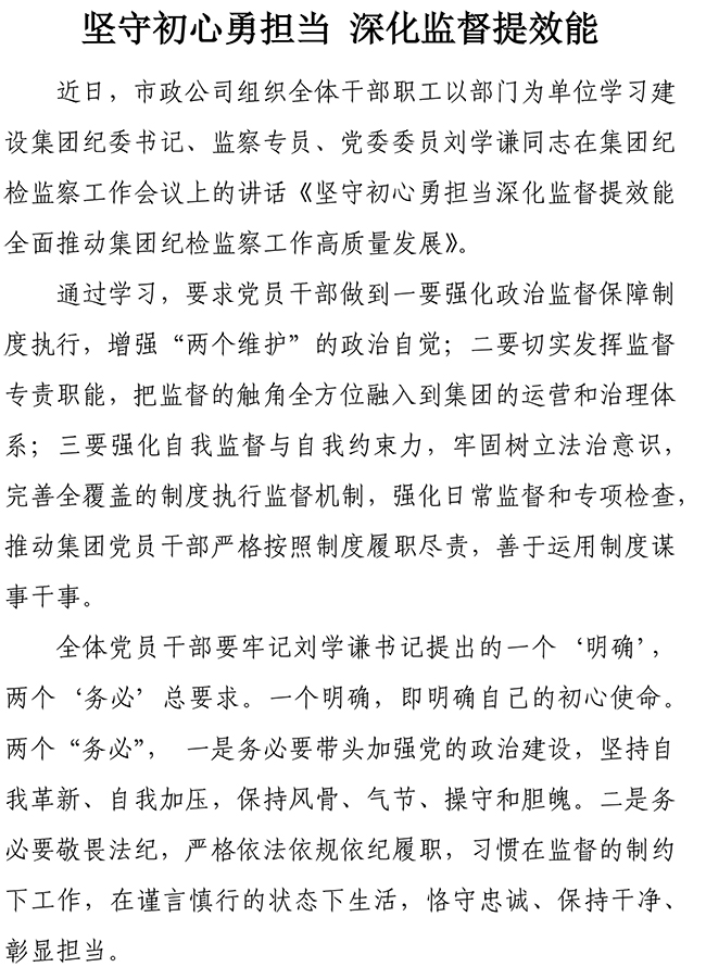 NG����-NG���ֹٷ���վ-����Ʒ�Ƶ�����