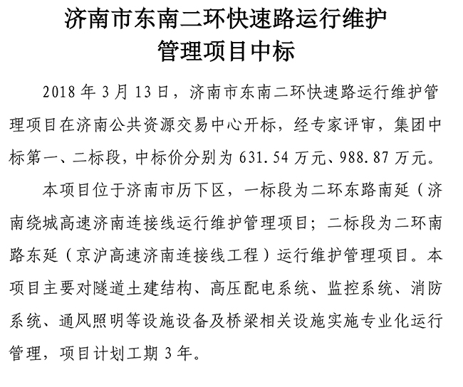 NG����-NG���ֹٷ���վ-����Ʒ�Ƶ�����