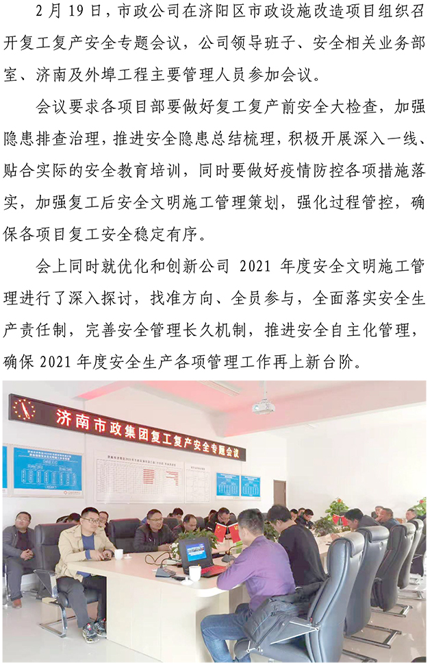 NG����-NG���ֹٷ���վ-����Ʒ�Ƶ�����