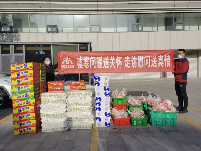 NG娱乐-NG娱乐官方网站-相信品牌的力量