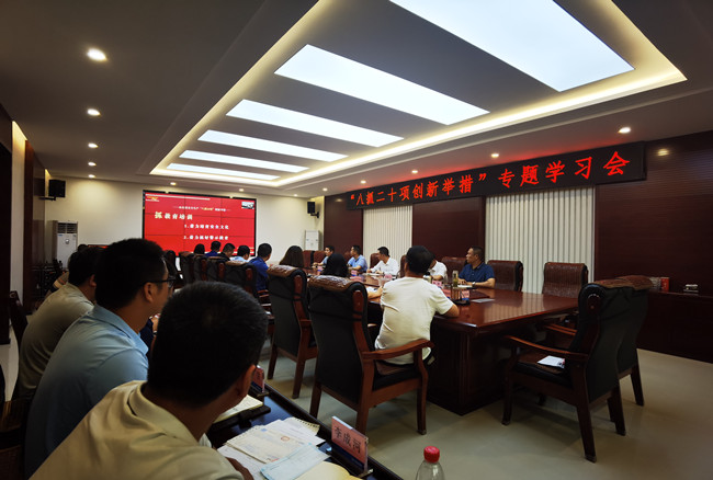 NG����-NG���ֹٷ���վ-����Ʒ�Ƶ�����