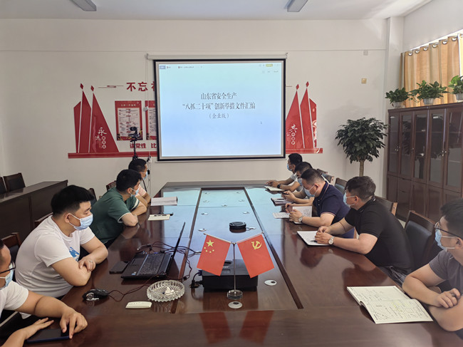 NG����-NG���ֹٷ���վ-����Ʒ�Ƶ�����