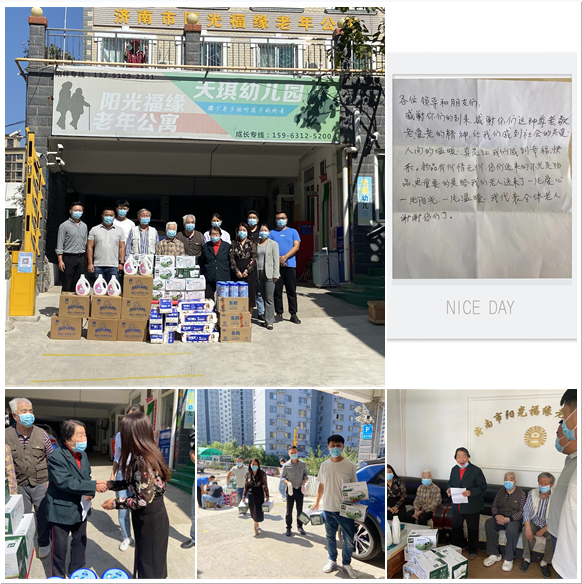 NG����-NG���ֹٷ���վ-����Ʒ�Ƶ�����