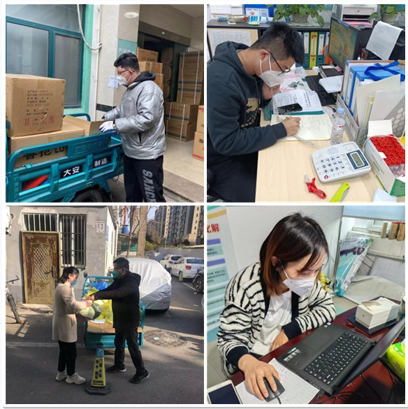 NG����-NG���ֹٷ���վ-����Ʒ�Ƶ�����